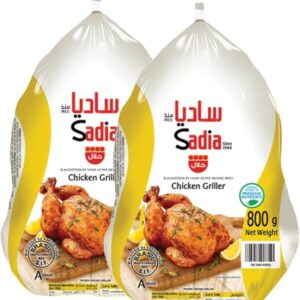 Chicken Whole Sadia (800g) 鶏