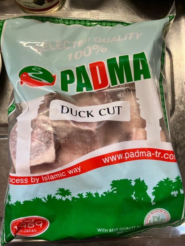 Duck Whole Cut (Vịt cắt miếng) (1kg) アヒルホールカット