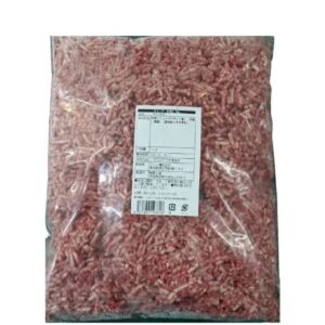 Beef Minced Kima (1000g)