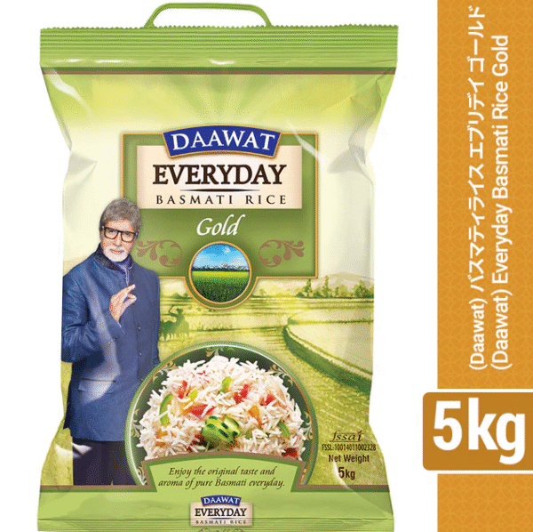 Daawat Everyday Basmati Rice Gold (5Kg) エブリデイ バスマティ ライス ゴールド