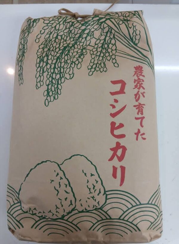 Japanese Rice 10(kg)