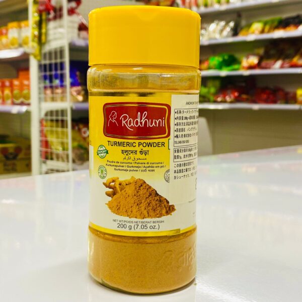 Turmeric Powder // Holod 200g